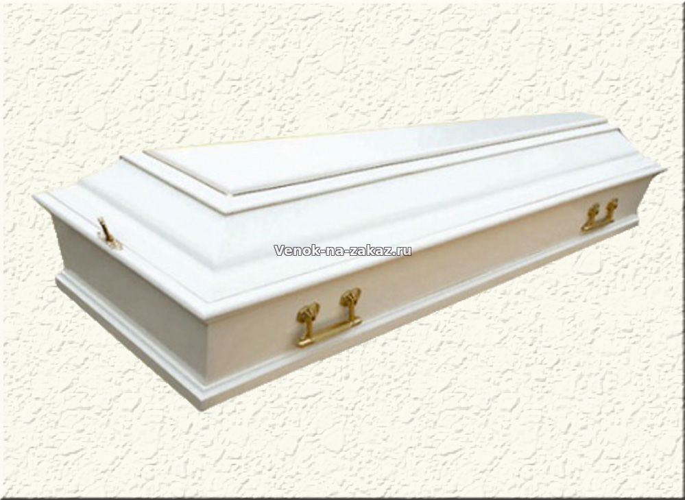 Заказать гроб - гроб полированный Ватерлоо б4 белый