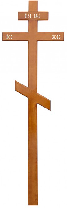 Крест деревянный сосна Н 210см