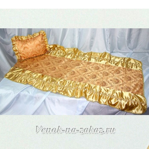 Ритуальный комплект "Моцарт" золото покрывало и подушка Арт.КР-108