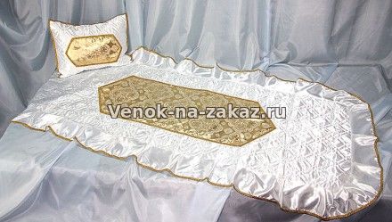Ритуальный комплект "Ладья" покрывало и подушка Арт.КР-104