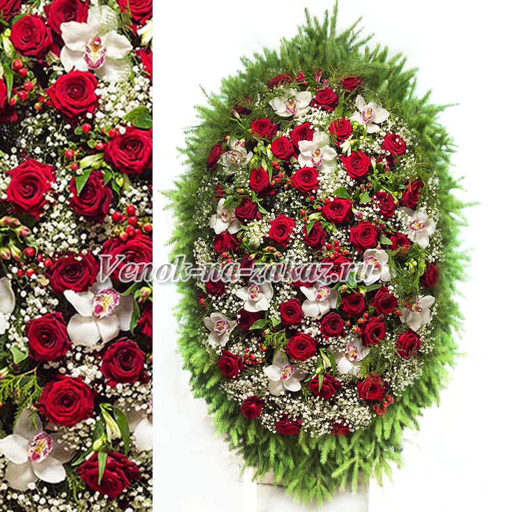 Купить венок из живых цветов на похороны