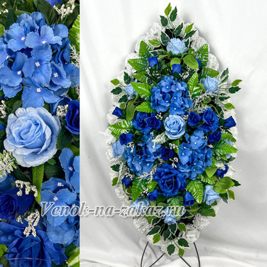 Ритуальный венок «Элитный-19» 105 см