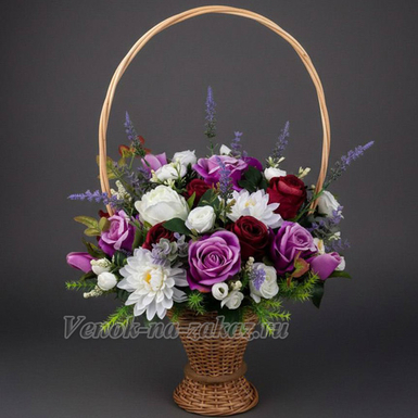 Ритуальная корзина сиреневая, Н-63 см D 40см