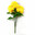 Хризантема в букете БОИНГ 60 см (Желтый)