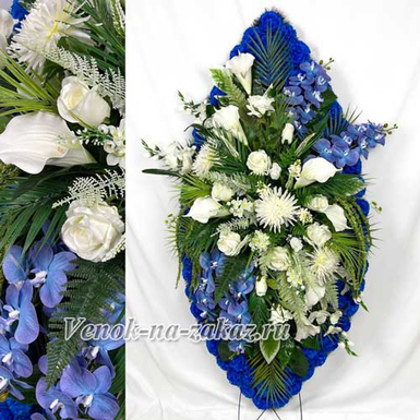 Элитный искусственный венок