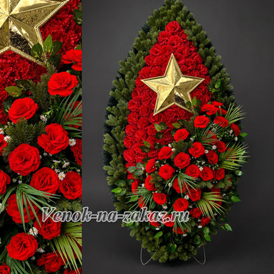 Ритуальный венок 