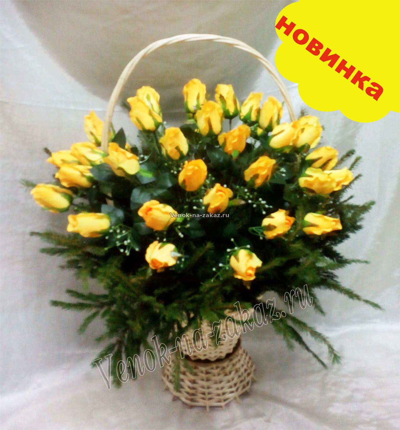 Кликните для увеличения изображения