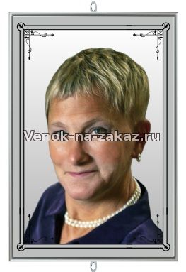 Кликните для увеличения изображения