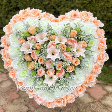 Ритуальный венок сердце 