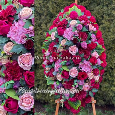 Ритуальный венок 