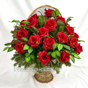 Ритуальная корзина с красными розами 