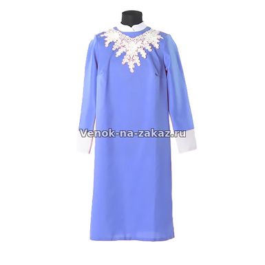 Платье ритуальное с кружевным воротником (Голубое)