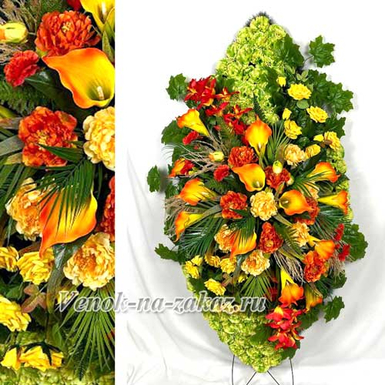 Элитный венок на похороны 