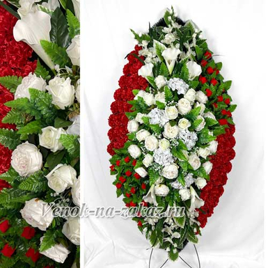 Ритуальный венок