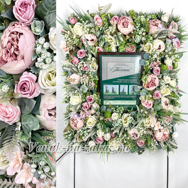 Ритуальная композиция с фоторамкой на могилу 