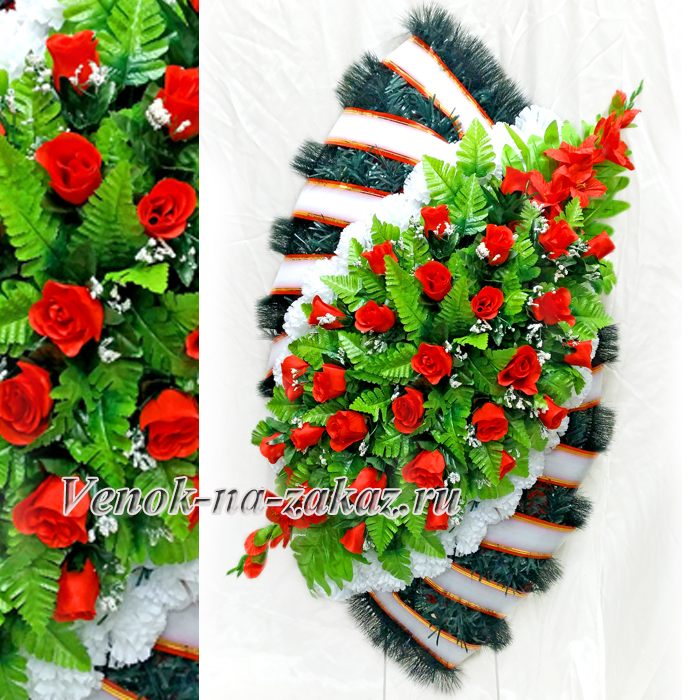 Ритуальные венки из искусственных цветов: "Классика-16" венок из красных роз с дельфиниумом