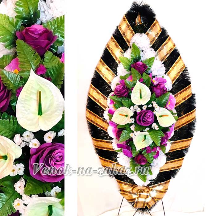 Траурные венки недорого - Венок из искусственных цветов на похороны "Заказной-9"