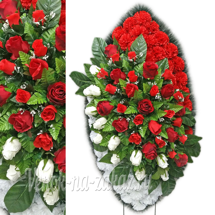 Венок ритуальный СуперЭлит с бархатными розами 120 см