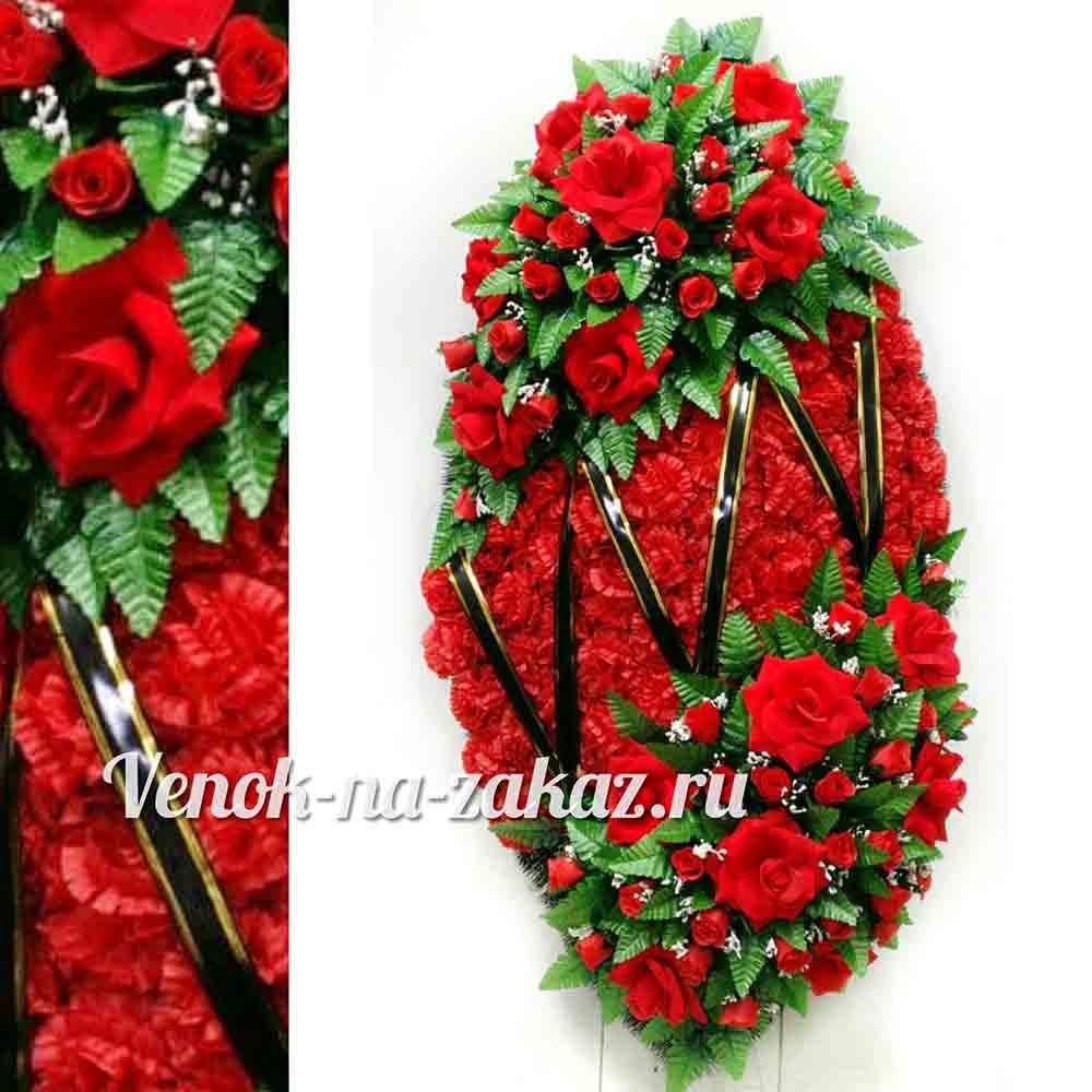 Купить траурный венок из искусственных цветов Элитный-22 в магазине Venok-na-zakaz.ru
