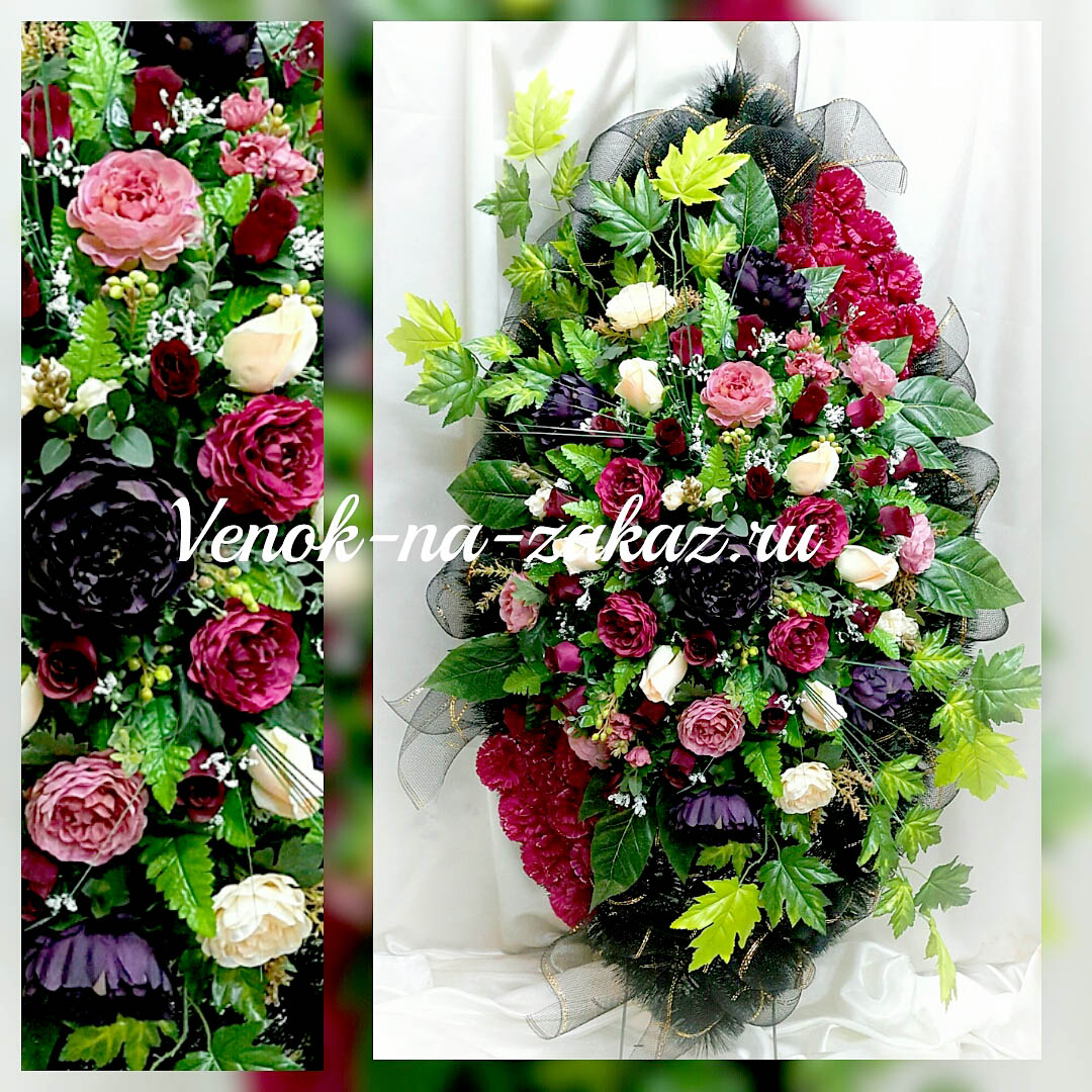 Выбираем цветы для траурного венка - Блог Venok-na-zakaz.ru