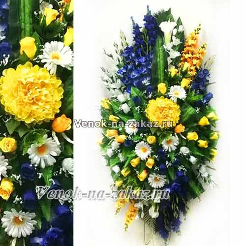 Венок на похороны "Авторский-19" с полевыми цветами 150см