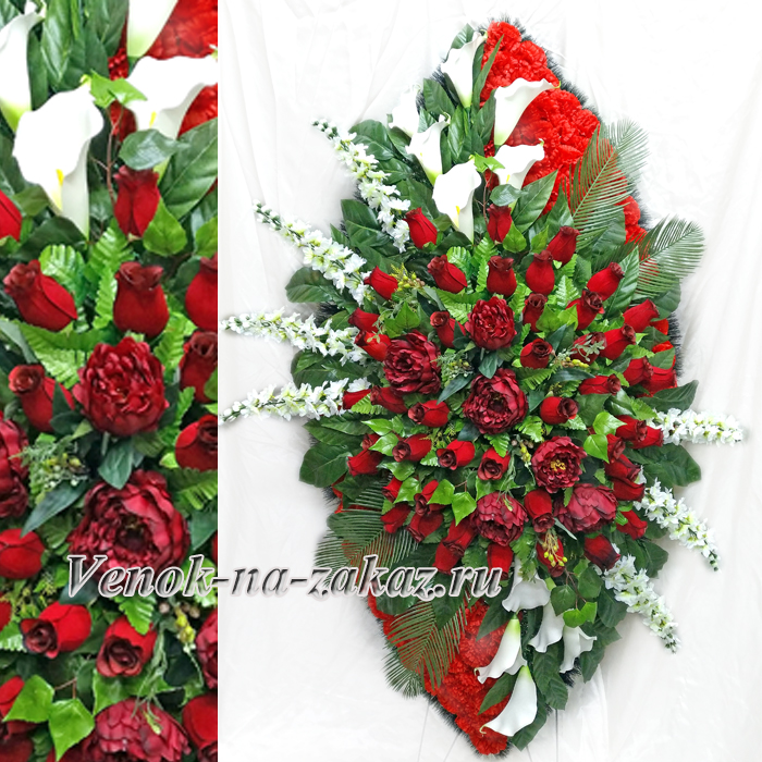 Ритуальный венок 180 см "Элитный-67" с розами и пионами - фото, цена, купить