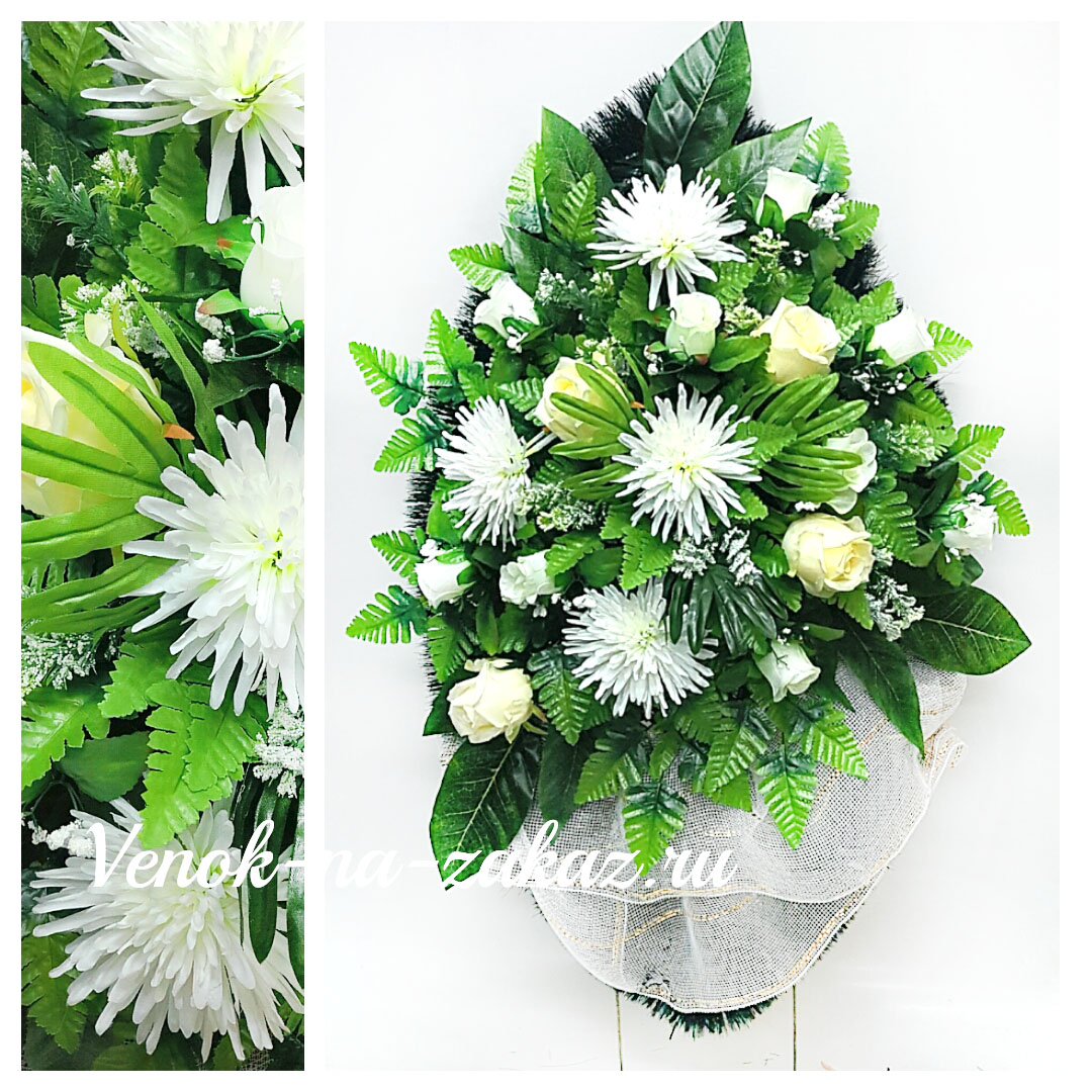Венок на похороны "Элитный-03" с белыми цветами 90 см купить в магазине "Venok-na-zakaz.ru"