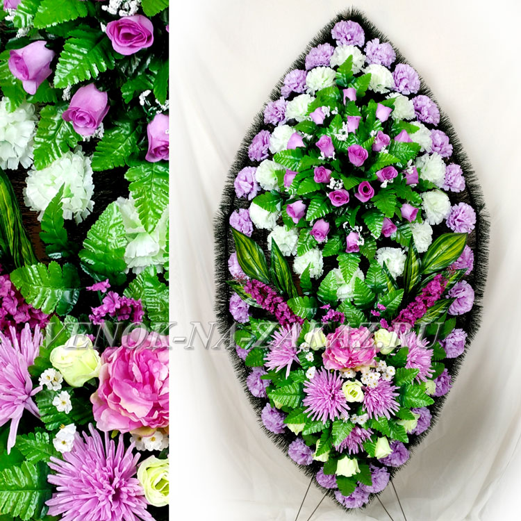 Венок ритуальный 150 см "Заказной-8"