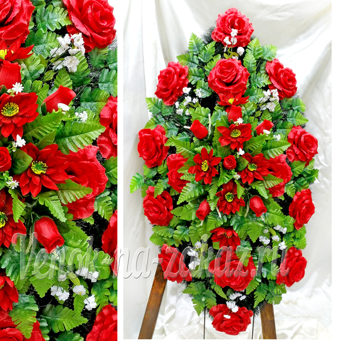 Венок ритуальный "Заказной-34" 90 см из искусственных цветов