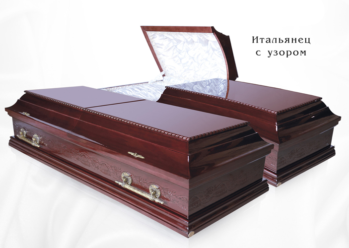 Купить полированный гроб в Москве - Гроб Элитный "Итальянец" с узором