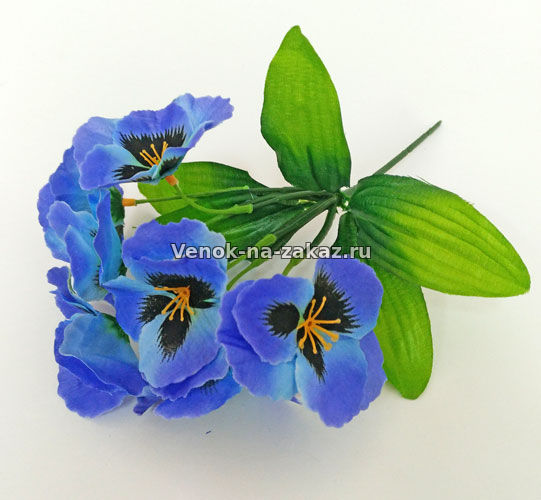 Букетик "Анютины глазки" мини (голубой) - Искусственные цветы в розницу