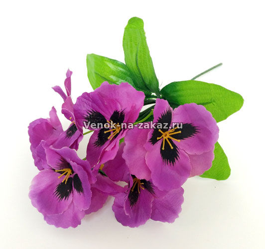 Букетик "Анютины глазки" мини (пурпурный) - Искусственные цветы в розницу