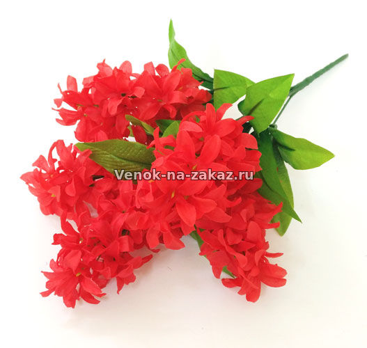 Букет гиацинтов "Грегор" (красный) - Искусственные цветы в розницу
