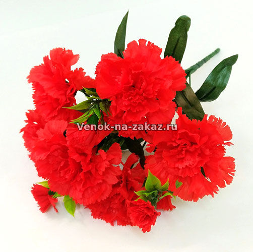 Букет гвоздики "Фернанд" красный - Искусственные цветы в розницу