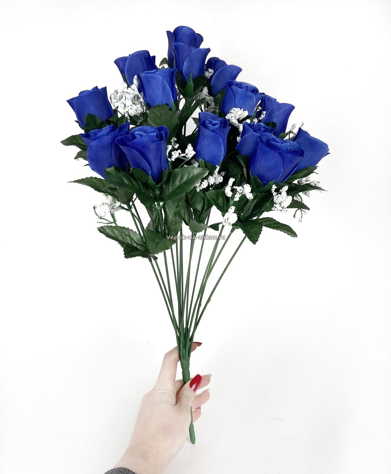Букет бутонов роз с белой кашкой 14 голов (синие)- Искусственные цветы в розницу