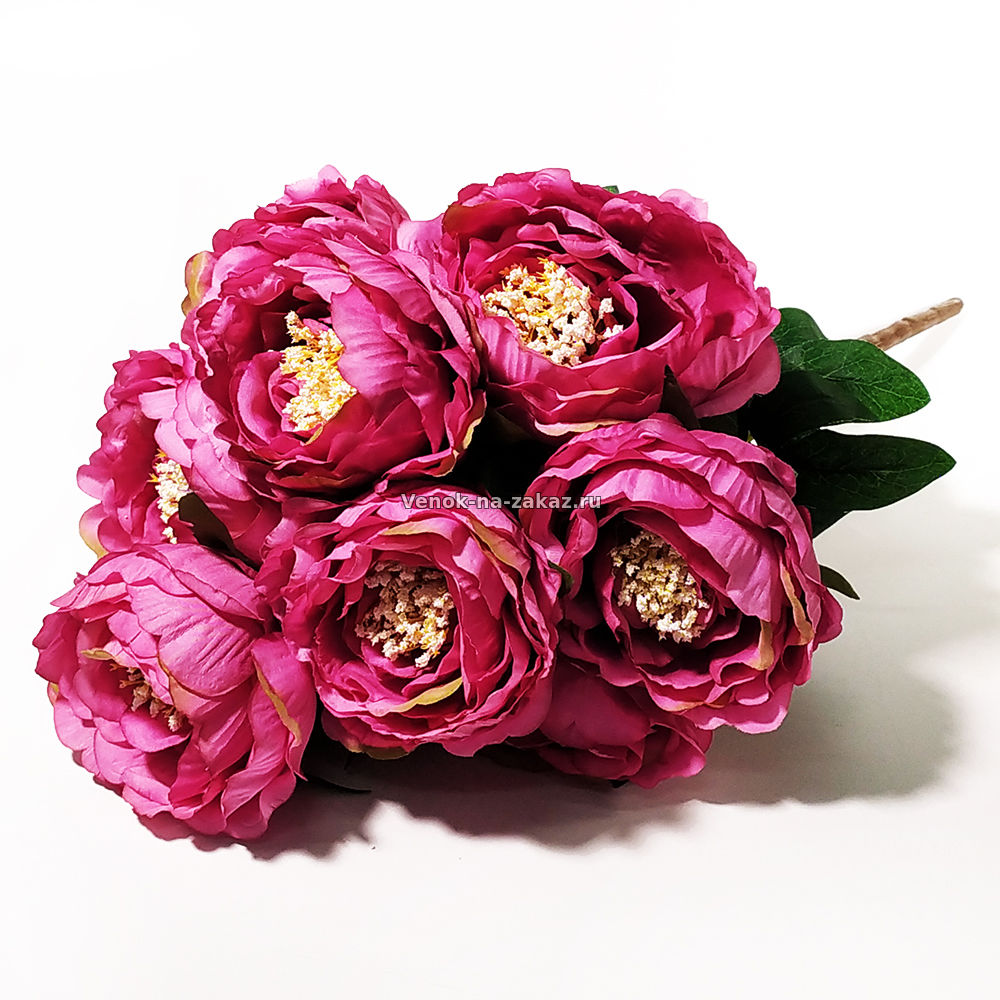 Купить онлайн искусственные цветы. Букет пионов "Неон" 52см. (Малиновый)