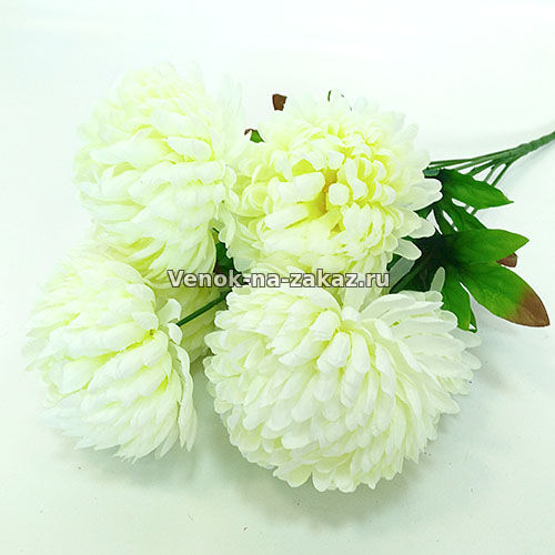 Искусственные цветы купить:Хризантема "Монарх" белая букет