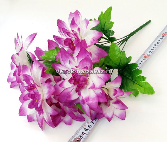 Искусственные цветы на кладбище - Букет георгин "Джессика" (пурпурный)