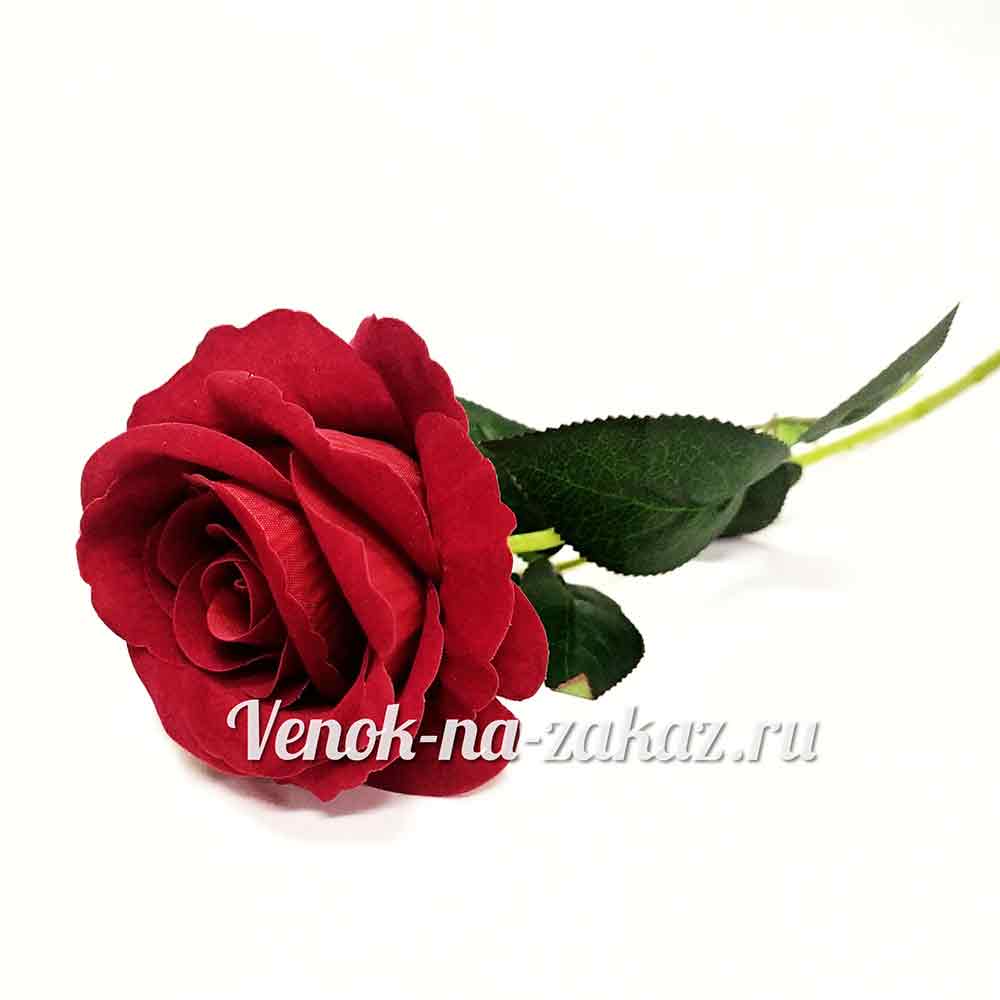 Роза искусственная бархатная 50 см - Купить искусственные цветы в розницу