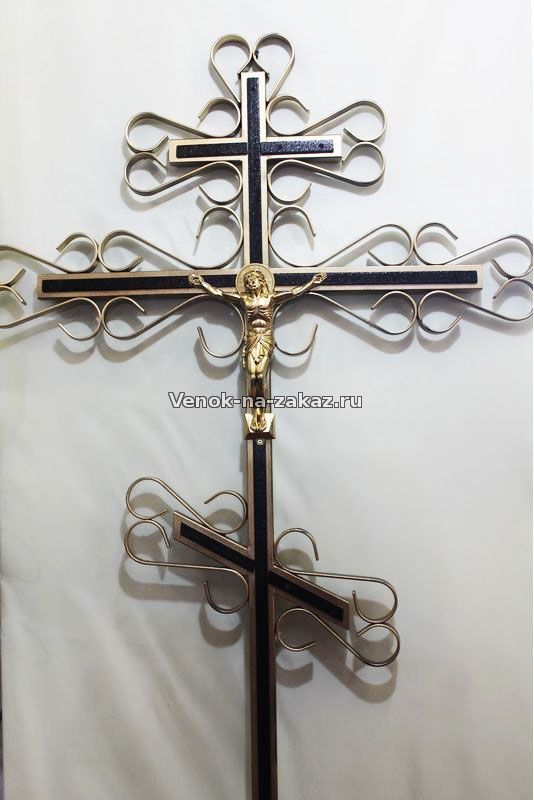Крест металлический с распятием "Элитный"