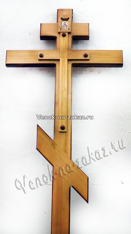 Крест деревянный на могилу с иконой купить