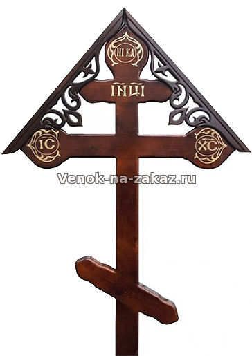 Крест "Домик-резной" сосна