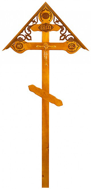 Крест "Домик фигурный с орнаментом" сосна
