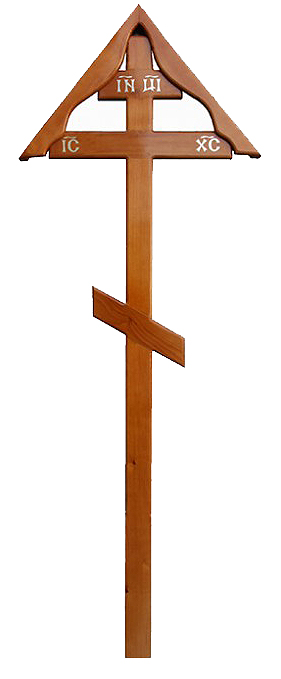 Крест деревянный сосна (домик) Н-220см