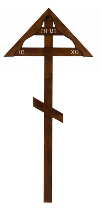 Крест "Домик" сосна классический