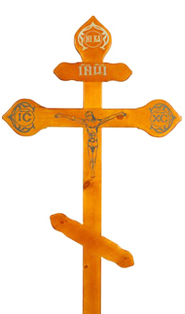 Крест сосновый "Фигурный с распятием" купить, купить крест на кладбище