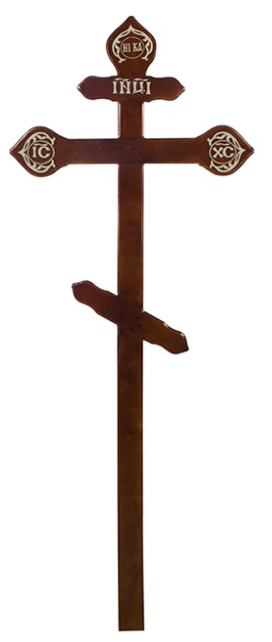 Крест деревянный на могилу резной сосна Н-220см