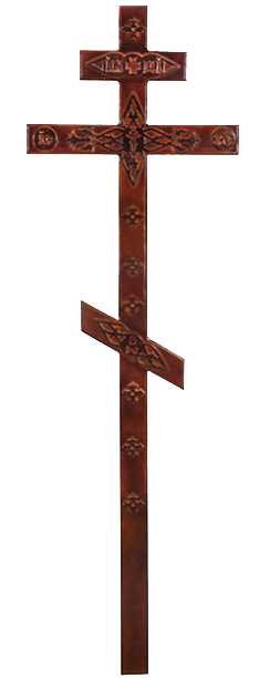 Крест деревянный сосна с декором темный