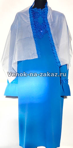 Похоронное платье Люкс жаккард с кружевом синее