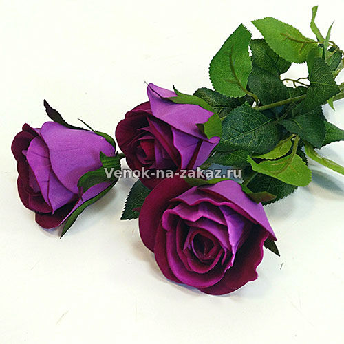 Роза искусственная бархатная лиловая 70 см - Купить искусственные цветы в розницу